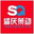 重庆阳光房安装 重庆门窗 重庆安诚建材有限公司